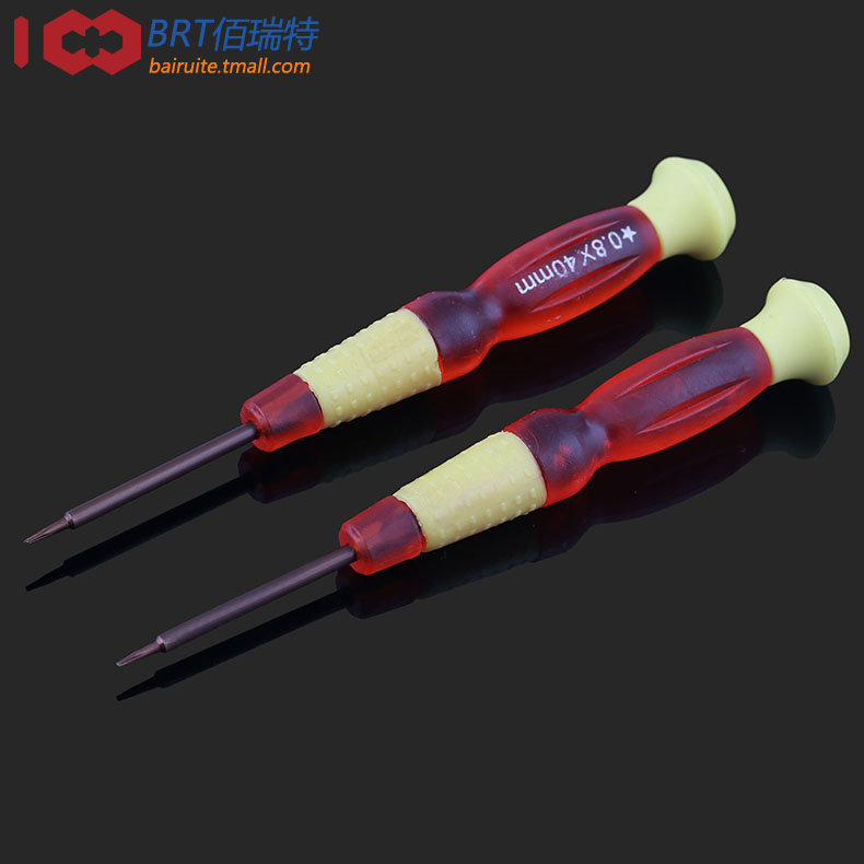 Screwdriver N/A