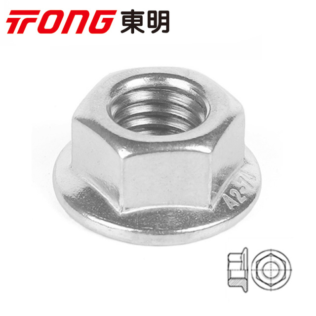 DIN 6923 Hex Flange Nut M3 304 Stainless Steel