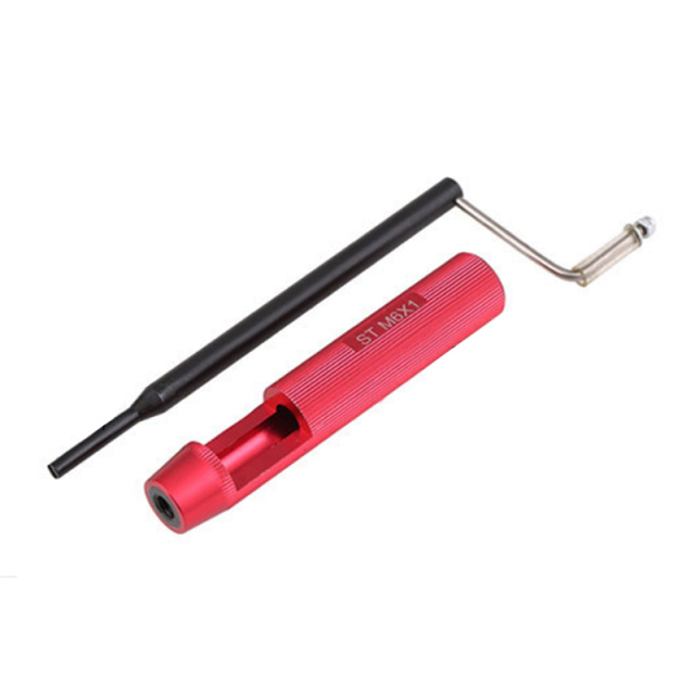 Thread Insert Installation Tool M1.6 Carbon Steel