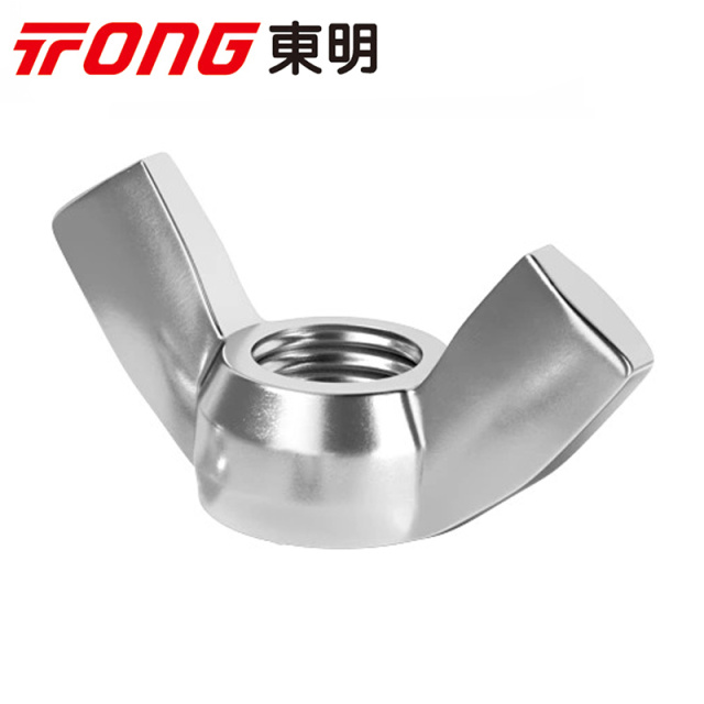 Wing Nut M12 304 Stainless Steel