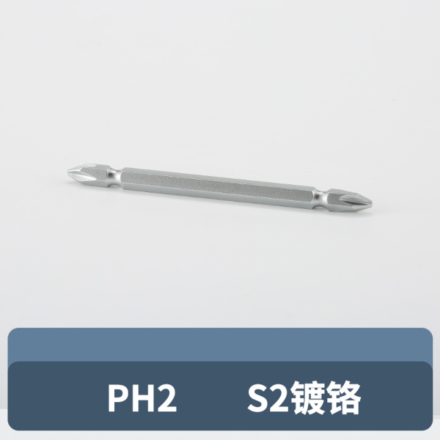 Phillips Bit (Single) 100 S2 Tool Steel