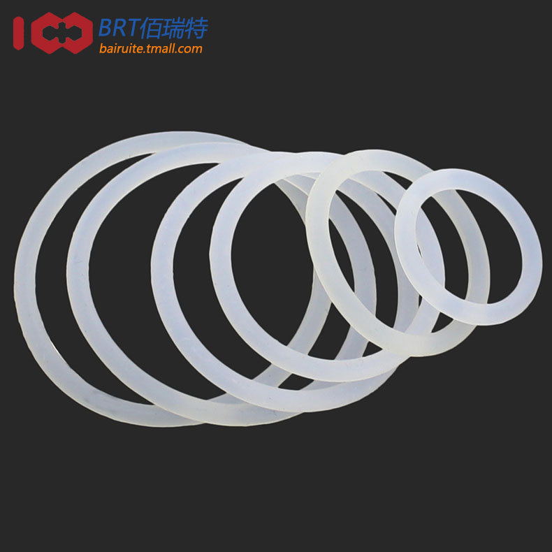 O-Ring (Silicone) M60 Silicone