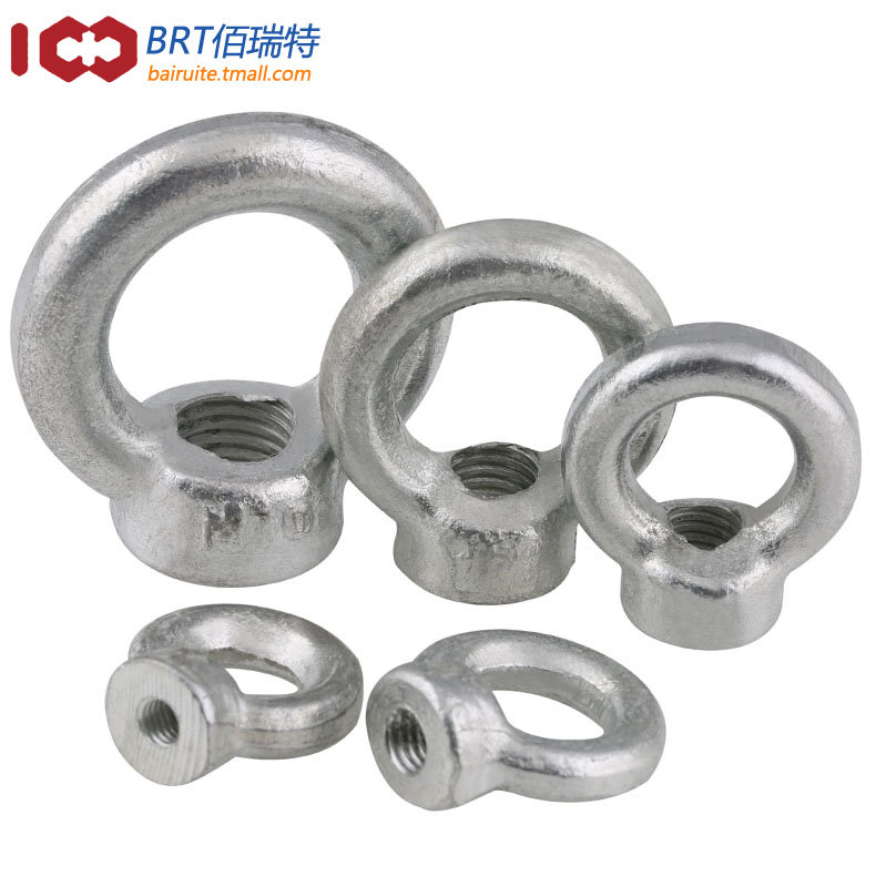 Eye Nut M12 Q195 Carbon Steel