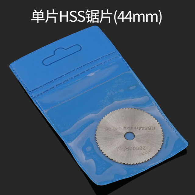 GB/T 21680 HSS Mini Saw Blade 44mm High Speed Steel