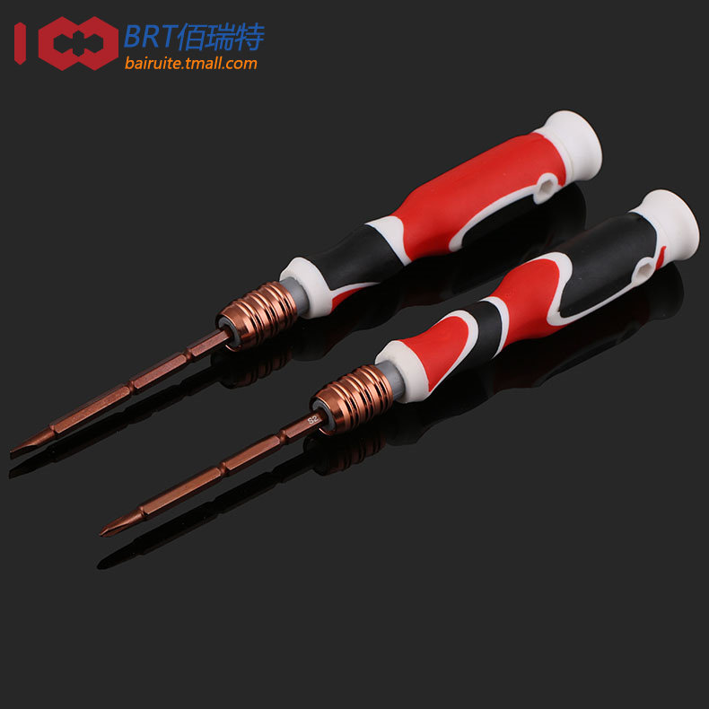Screwdriver 2-in-1