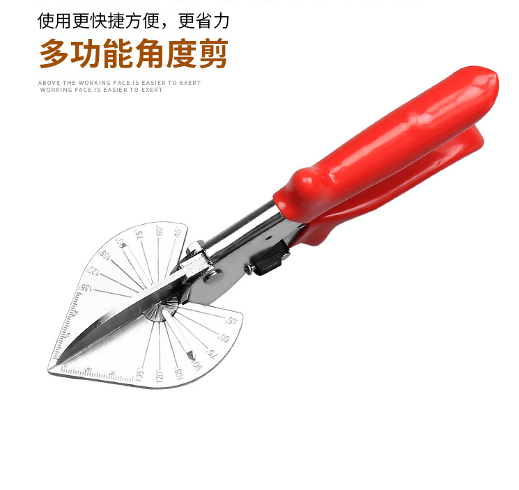 Angle Shear Blade (Single Piece) Unspecified