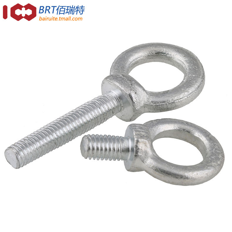 Eye Bolt M18x28 Q195 Carbon Steel