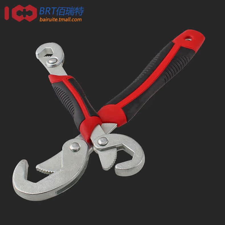 Multi-Function Universal Wrench Universal Wrench (2-Piece Set) Chrome Vanadium Steel