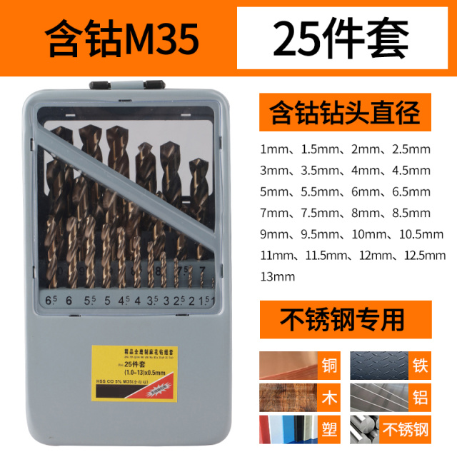 Twist Drill Set 25-Piece Set HSS M35 Cobalt