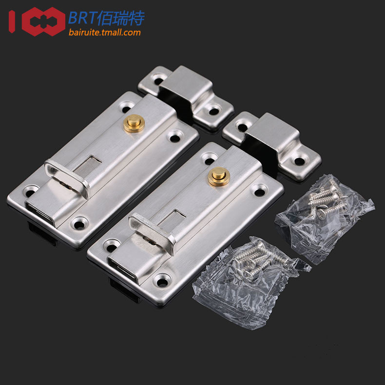 QB/T 2032 Automatic Latch 3" Unspecified