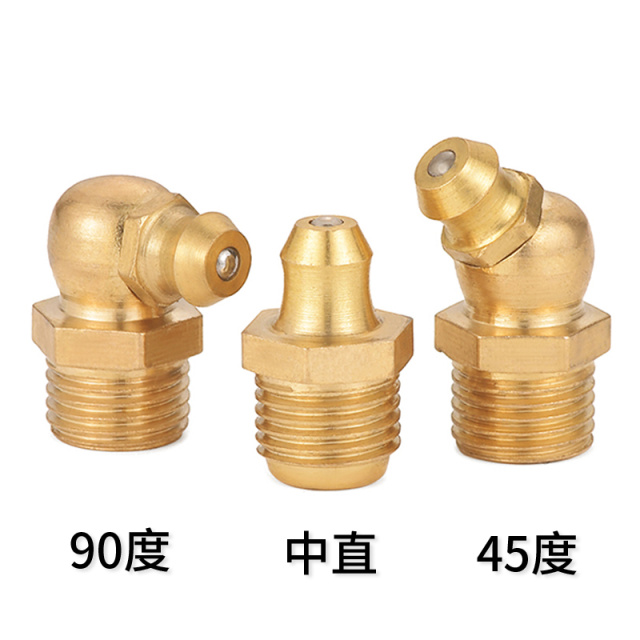 Brass Grease Nipple NPT 1/8 H59 Brass