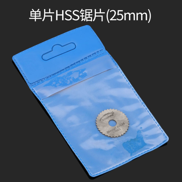GB/T 21680 HSS Mini Saw Blade 25mm High Speed Steel
