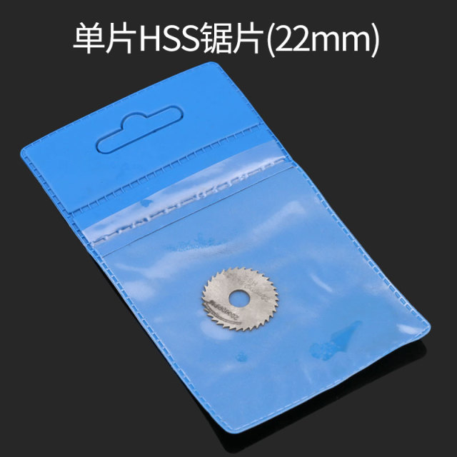 GB/T 21680 HSS Mini Saw Blade 22mm High Speed Steel