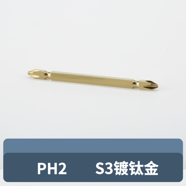 Phillips Bit (Single) 50 S3 Tool Steel