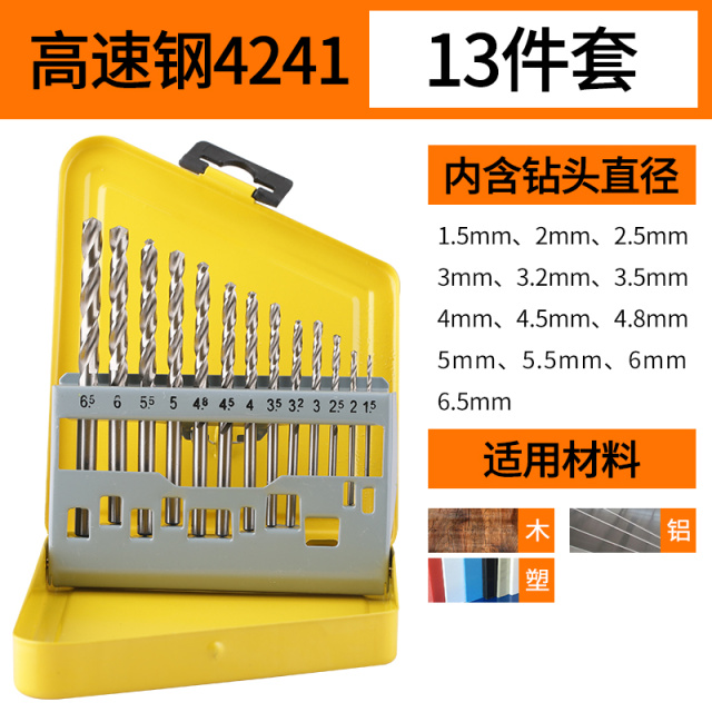 Twist Drill Set 13-Piece Set HSS 4241