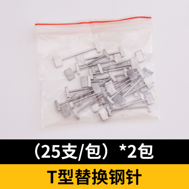 Tile Levelling System Replacement Steel Pins (25 pcs/pack) Unspecified