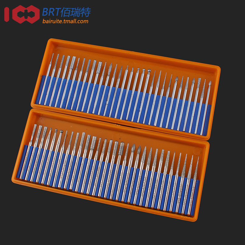 DB 13/T2197 Grinding Pin (Box) M2.3 Unspecified
