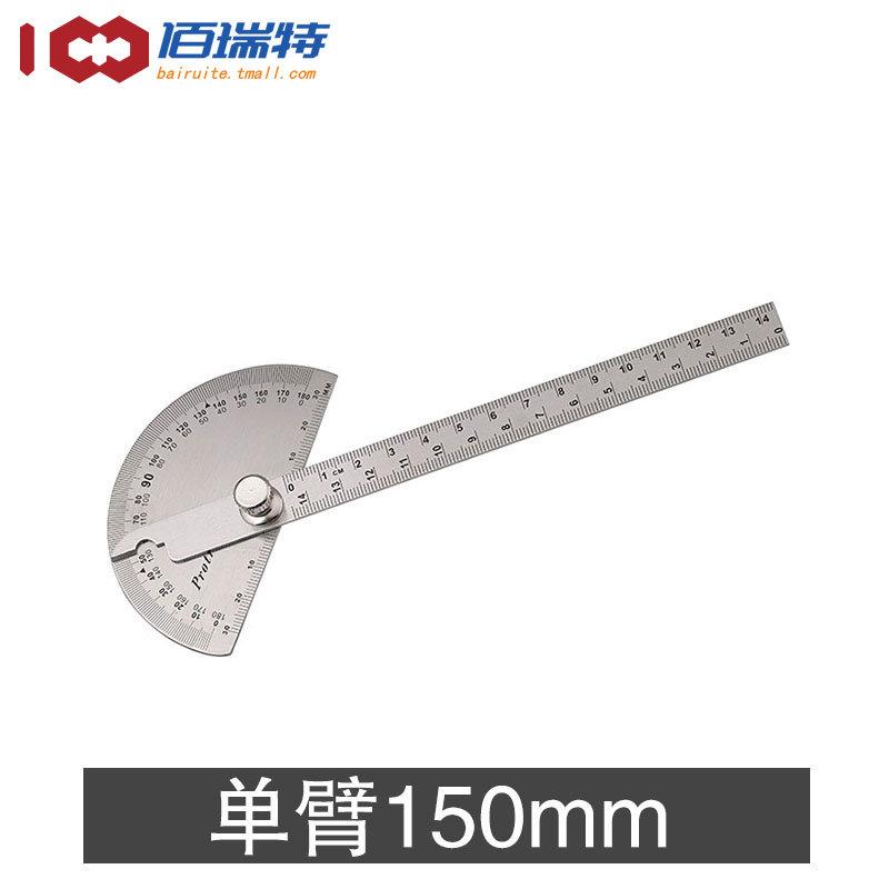 JG 33 Angle Ruler Angle Ruler90x150 Stainless Steel