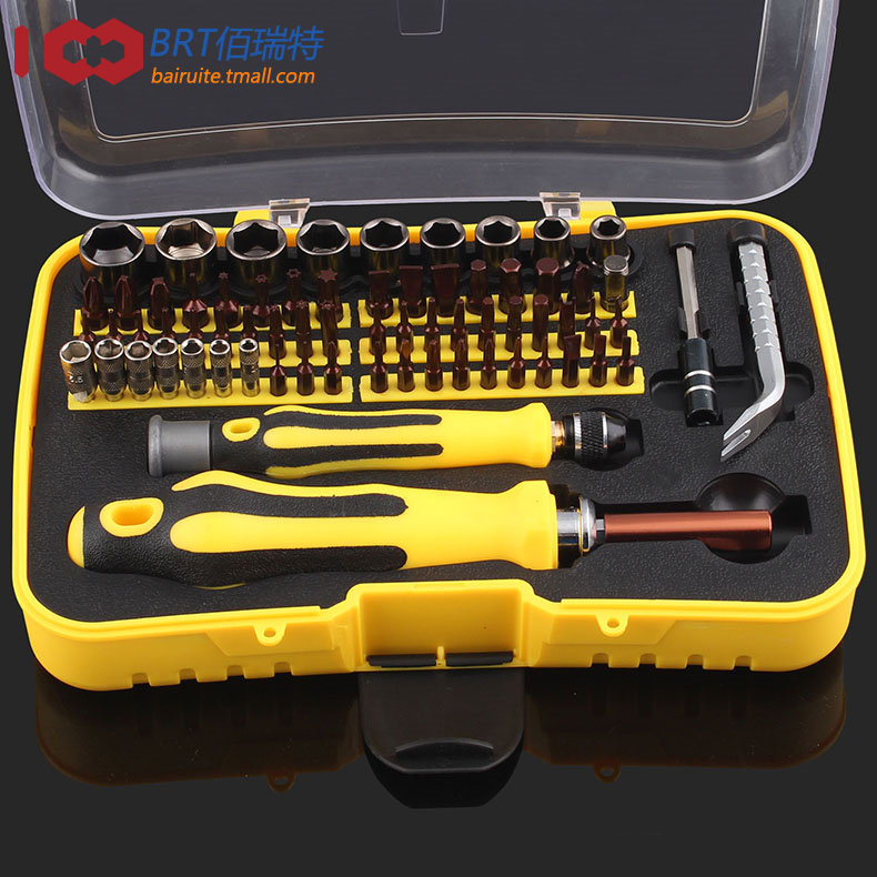 Screwdriver 62-in-1