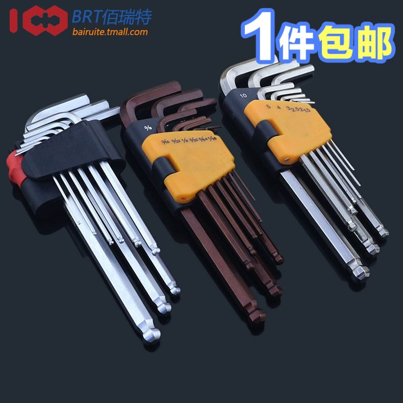 Hex Key Set 1/16-3/8 S2 Tool Steel