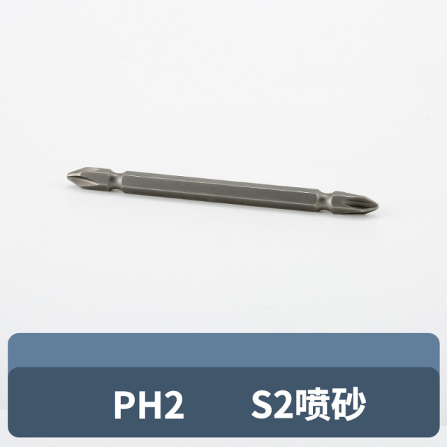 Phillips Bit (Single) 150 S2 Tool Steel