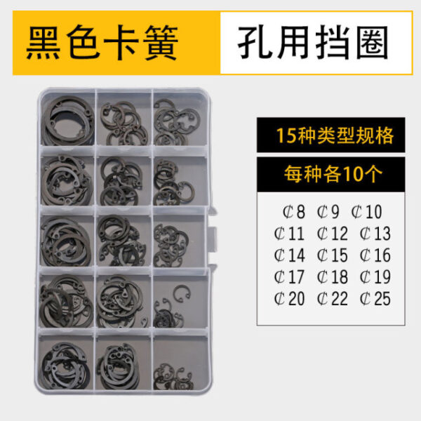 Circlip DIY Kit 65 Mn Steel Internal Retaining Ring M8-M25 65 Mn Spring Steel