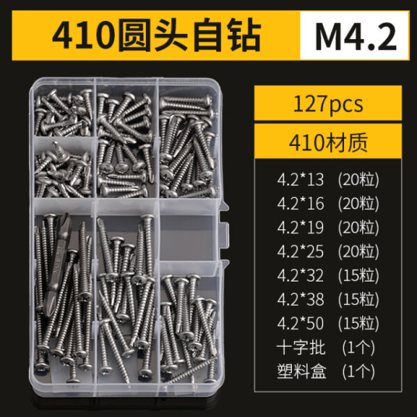 Self-Drilling Screw DIY Kit 410 Pan Head Self-Drilling M4.2 410 Stainless Steel