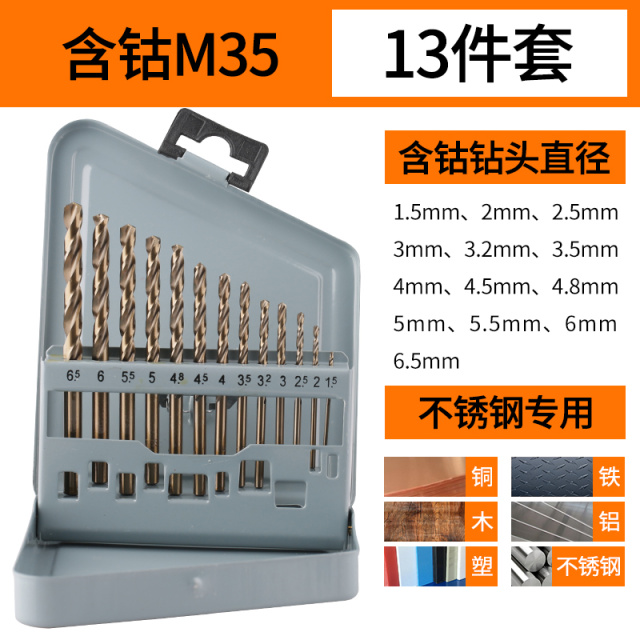 Twist Drill Set 13-Piece Set HSS M35 Cobalt