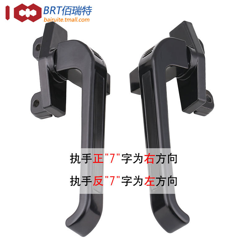 JG/T 124 7-Shape Window Handle Handle Mounting Screws Carbon Steel