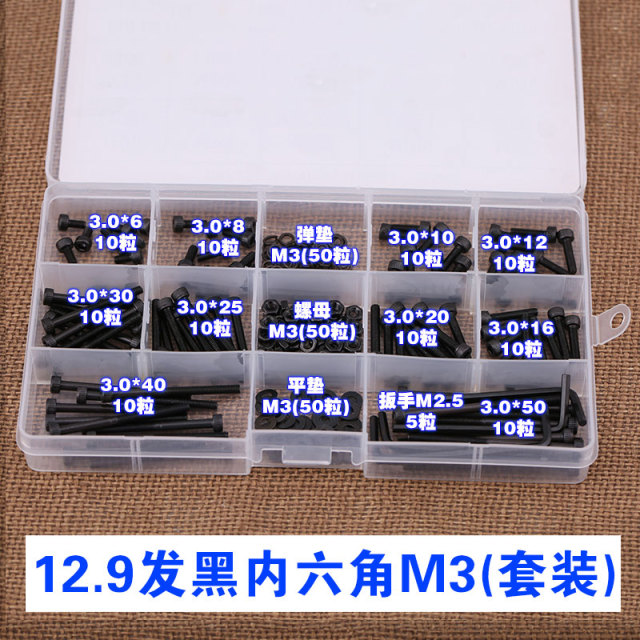 Socket Head Cap Screw Kit 12.9 Black Hex Socket (M3.Series 0) 10B21 Carbon Steel