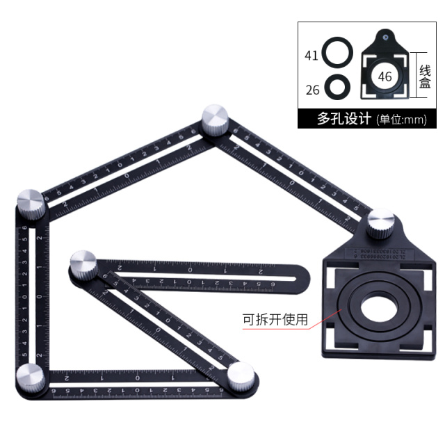 Tile Positioning Hole Saw Six-Fold Universal Hole Saw Aluminium Alloy